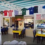 Ξενοδοχείο Happy Nur